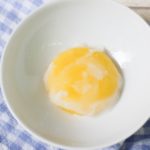 Onsen-Ei-60-Minuten-64-5-Grad Onsen-Ei Zubereitung